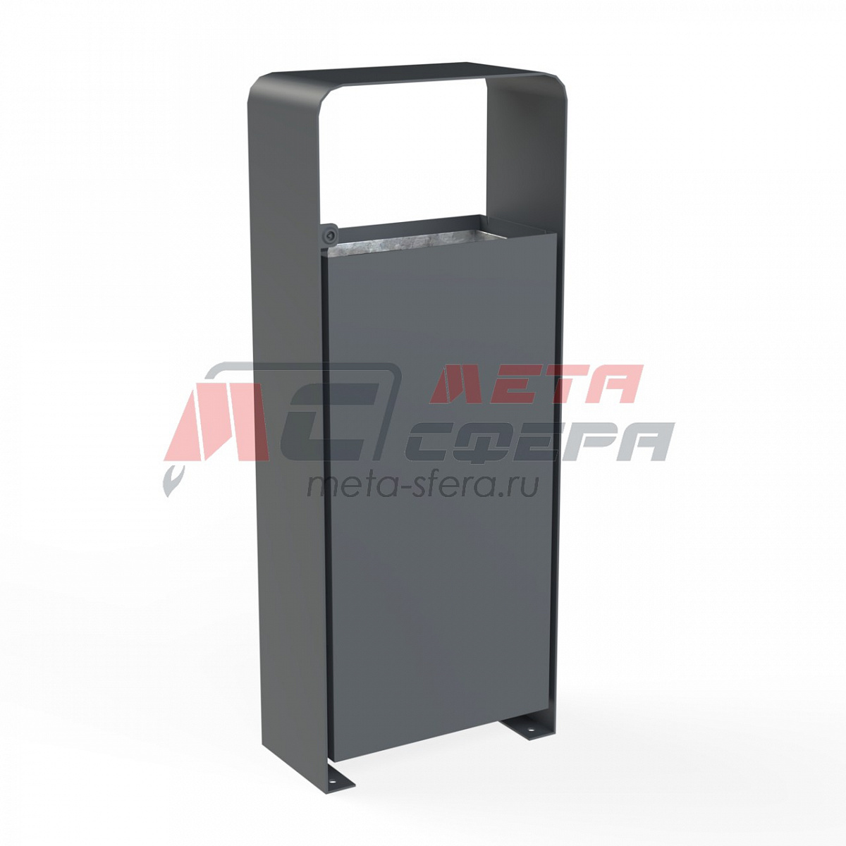 Урна Глазго