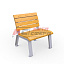 Кресло Мадрид